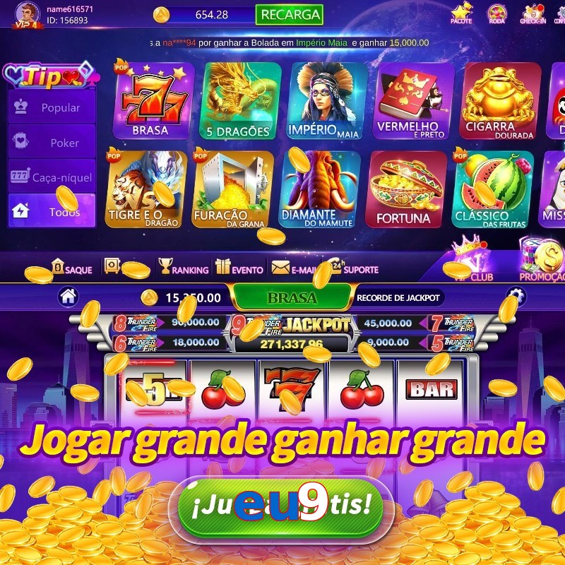eu9