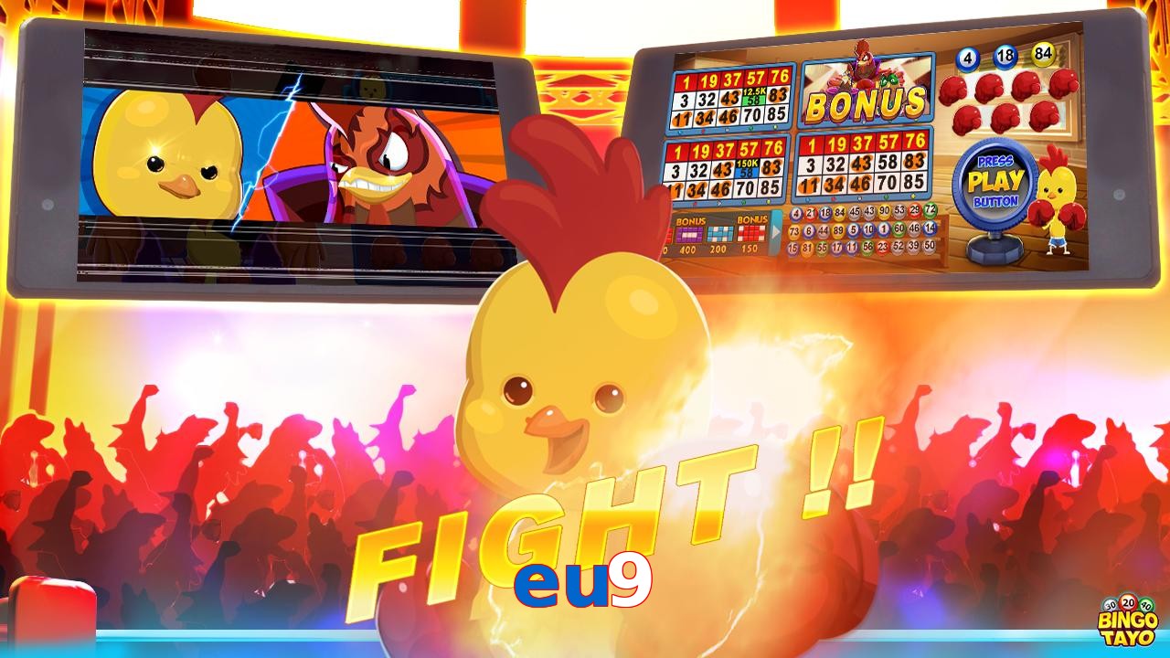 eu9