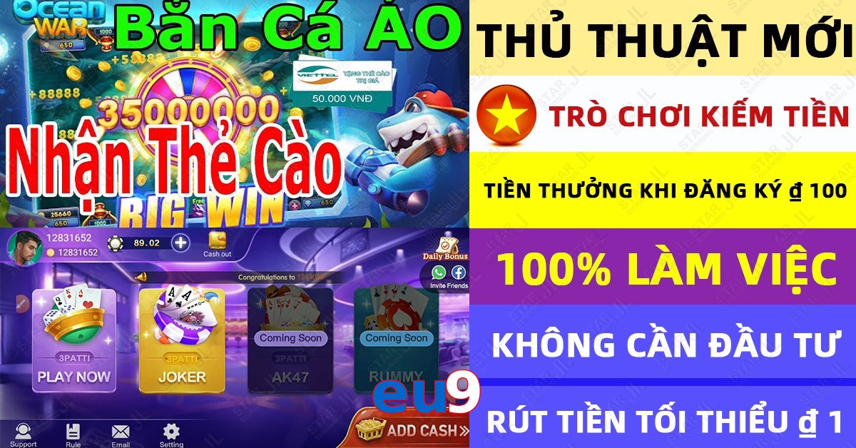 eu9