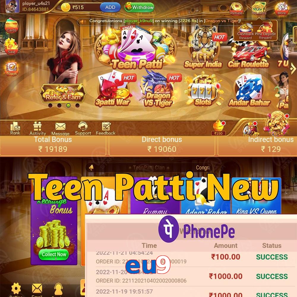 eu9